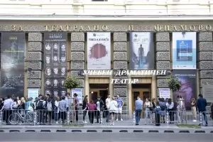Студенти сезираха премиера Радев за нарушения в НАТФИЗ