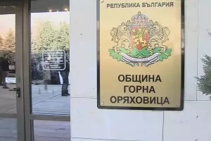 Кмет запазва поста си, въпреки че е в конфликт на интереси