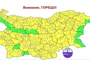Жълт код предупреждава за опасни жеги в страната