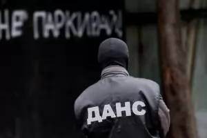 Мощен заглушител на GPS сигнал е неутрализиран в София