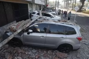 Колумбия обяви извънредно положение след земетресението