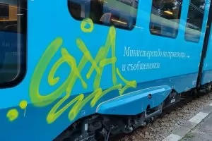 Един от новите влакове "Шкода" е изваден от експлоатация