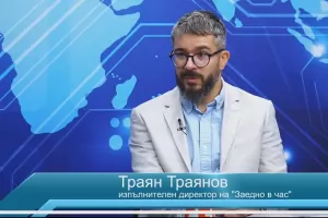 Резултатите от PISA са заплаха за националната сигурност
