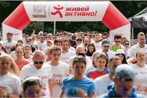 "Тичане за кеф" ще блокира центъра на София в съботната вечер