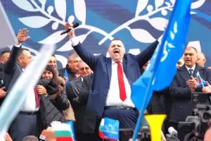 Депутатът на Пеевски се отказа сам от имунитета си