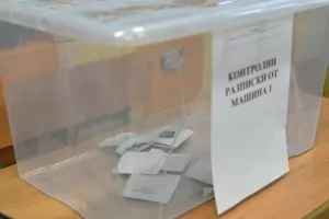 Близо 80% от избирателите не са гласували на първия тур