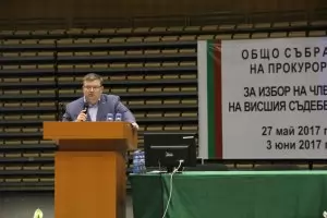 1570 прокурори ще изслушат 25 претенденти за ВСС
