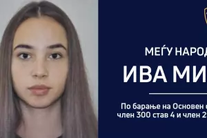 Скопие обяви Ива Михайлова за международно издирване