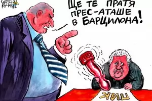 Властта си рисува срамен автопортрет в медийните подобия