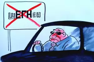 Колкото САЩ ни пускат безвизово, толкова ЕС ни пуска в Шенген