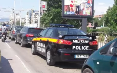 Военна полиция разкри измами с имоти в София 