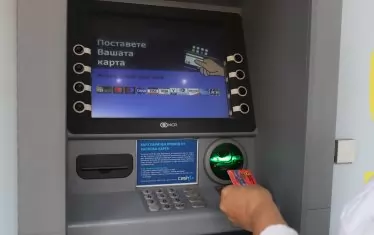 Банките са прибрали 1.5 млрд. лв. от такси за 8 месеца