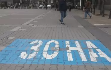  Свързани фирми ще печелят милиони от пътната маркировка в София