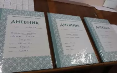 Електронният дневник - за едни тежест, за други облекчение