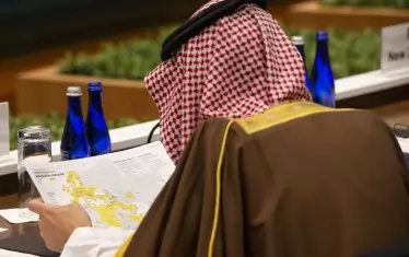  ЕК иска Саудитска Арабия да влезе в нов черен списък