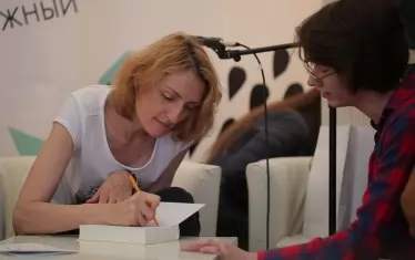 Нарине Абгарян гостува на "Варна Лит 2019"

