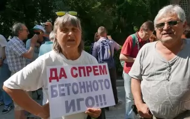 Жителите на "Мусагеница" се пребориха със строеж на Петьо Блъсков  