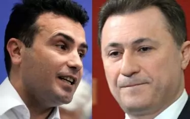 Заев: Никола Груевски избяга от Македония в багажник на кола
