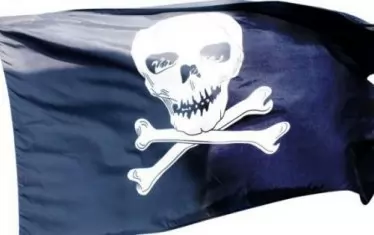 Кораб е похитен от пирати близо до Камерун