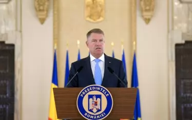  Румъния погреба закона за амнистия за корумпирани политици 