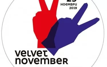  "Нежната революция" ще бъде разказана в Чешкия център