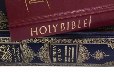 В Китай ще адаптират Библията и Корана към социалистическите ценности
