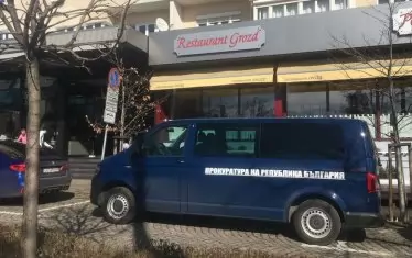 Прокурори претърсват ресторант на приближен до Васил Божков