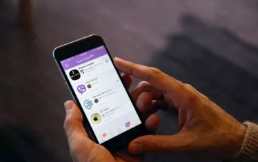 Viber добави нова функционалност