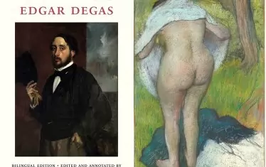 Какво мисли Ван Гог за голите жени на Дега
