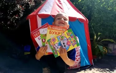 Започва Априлското състезание по четене за деца
