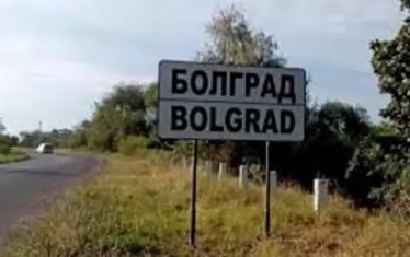 Украйна: Няма спор с България за правата на българската общност