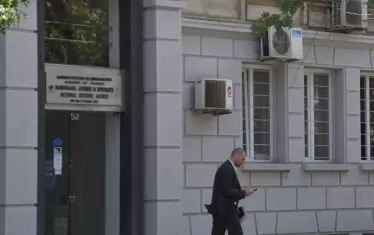 Снимката, заради която е арестуван шефът на охраната