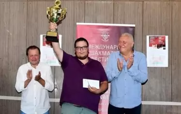 Руски гросмайстор спечели XXXIV шахматен фестивал в Тетевен