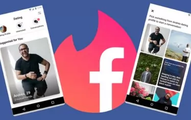 Приложението за запознантства на фейсбук тръгва в Европа