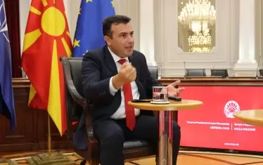 Заев: Македонците са били македонци през вековете