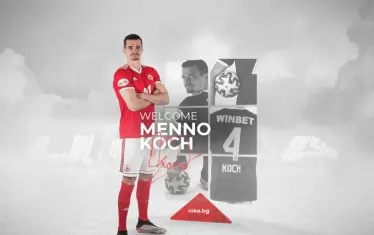 Мено Кох позира с екипа на "ЦСКА-София".