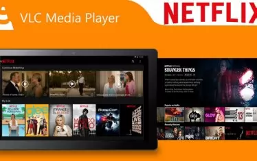 VLC се свързва с Netflix