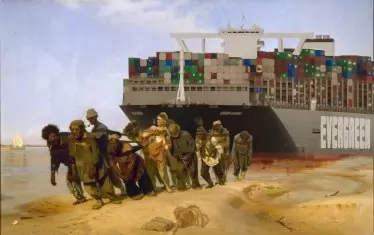 Суецкият канал вдъхнови шегаджиите от цял свят
