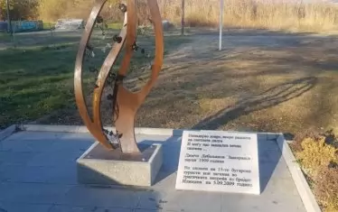 За втори път е осквернен паметникът на загиналите българи в Охрид
