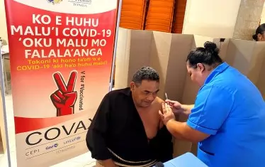 В Тонга откриха един заразен и масово се ваксинират