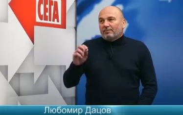 Любомир Дацов: Кабинетът „Петков“ 5 пъти не уцели бюджетната прогноза 