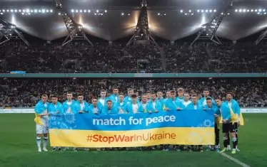Украински гранд ще гостува благотворително на "Левски"
