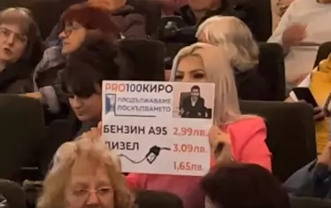 Тиймбилдингът на Борисов срещу “PRO100КИРО“ и “Кокорчо“ продължава