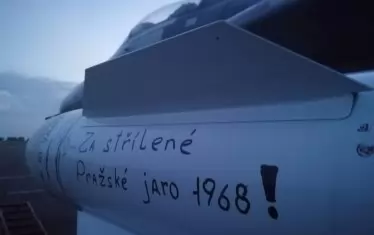 Ракети "За разстреляната Пражка пролет 1968!" воюват в Украйна