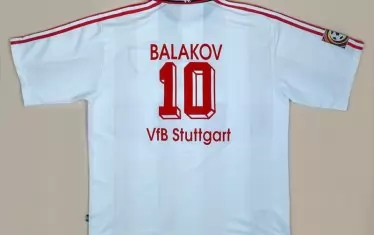 Балъков е №10 във вечната ранглиста на "Щутгарт"