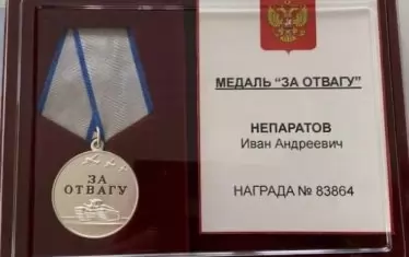 Путин награди убиец-рецидивист с медал "За храброст"
