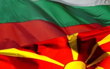 Парламентът в Скопие прие законопроект срещу българските сдружения
