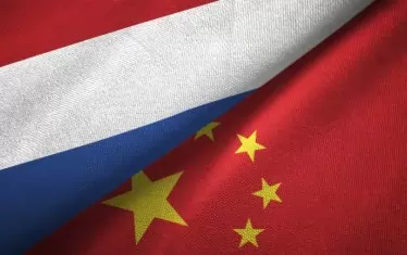 Нидерландия: Китай е отворил нелегални полицейски офиси у нас