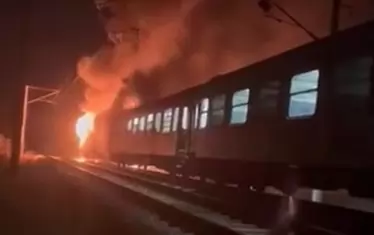 Случайно пътуващ пожарникар е предотвратил трагедия в пламналия влак