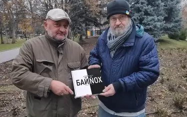 Боришев и Комарницки готвят "книга в чекмедже" за българския Меси